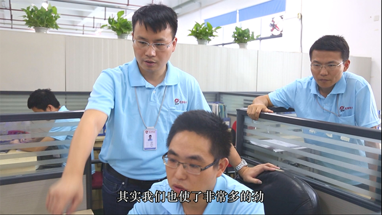 再獲省級榮譽！炬神電子獲批湖南省企業(yè)技術(shù)中心