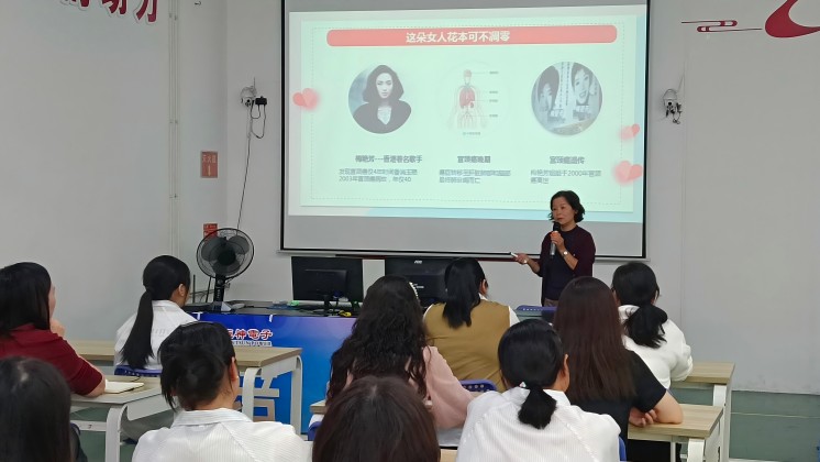 “我成長、我創(chuàng)業(yè)、我美麗”——巾幗創(chuàng)業(yè)就業(yè)暨健康宣講走進炬神電子